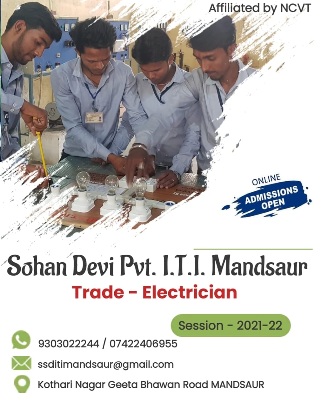 Smt. Sohan Devi ITI Mandsaur - Home