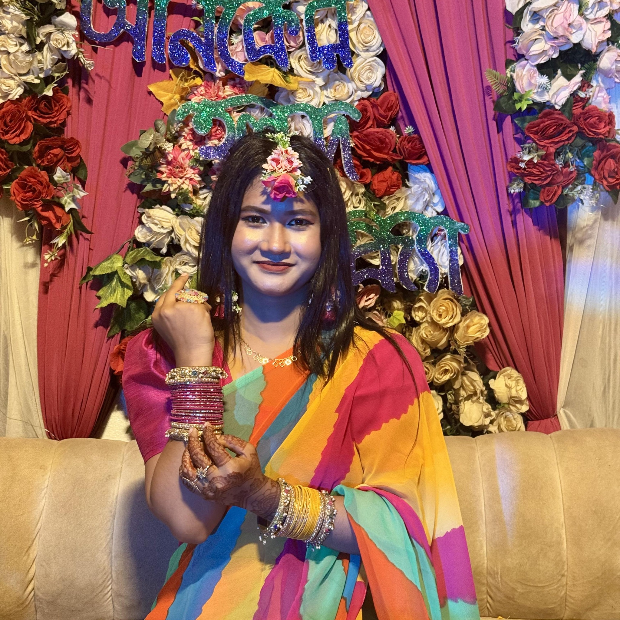 Rubi Hossain Jarin