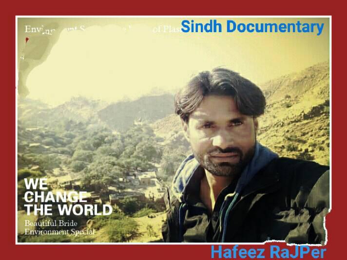 Sindhi Hafeez Rajper
