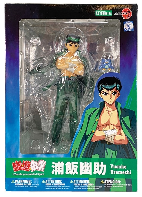 MEDICOM TOY 30th ANNIVERSARY EXHIBITION 開催記念商品 VCD Yosuke
