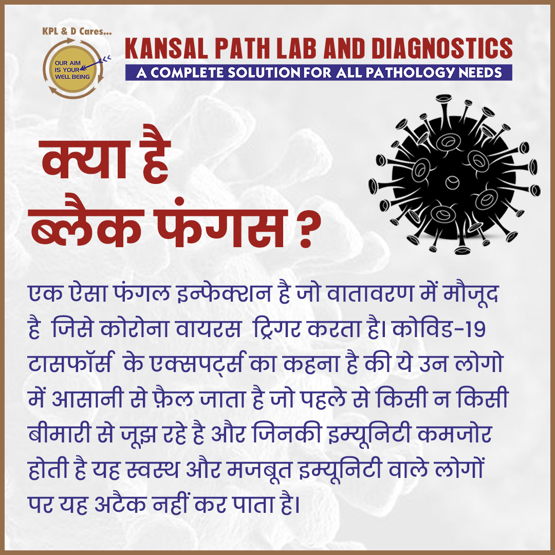 Kansal Ortho Clinic | Yamuna Vihar