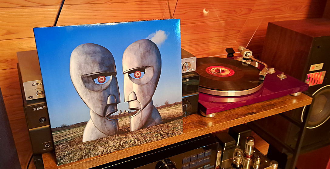 Pink Floyd(ピンク・フロイド) ○「The Division Bell/邦題：対（TS