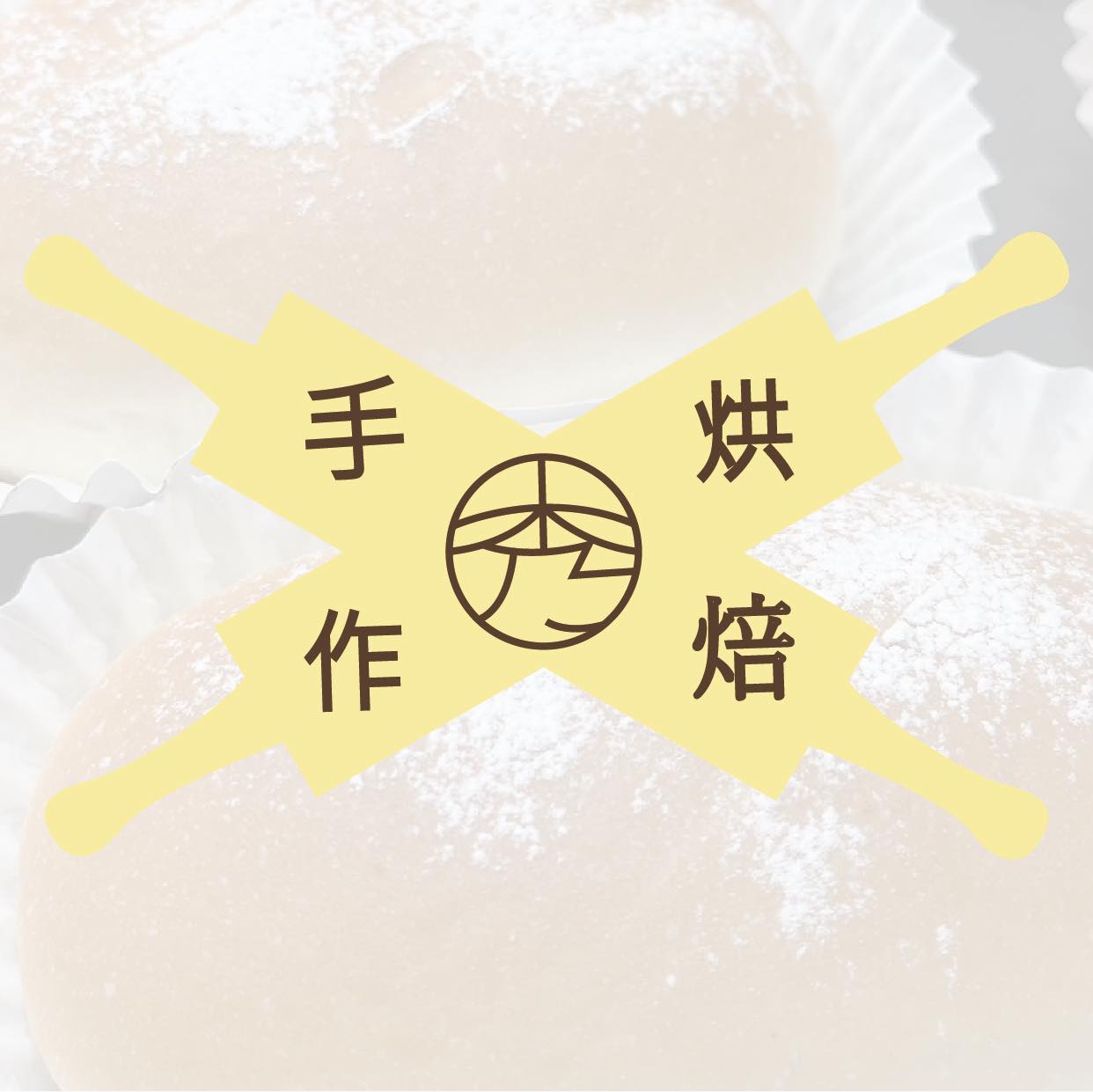 #雲林斗六美食 #榕樹下豆花 | 嘉義市【兜風】機車出租