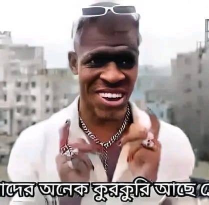 Shorif Hassan Raj