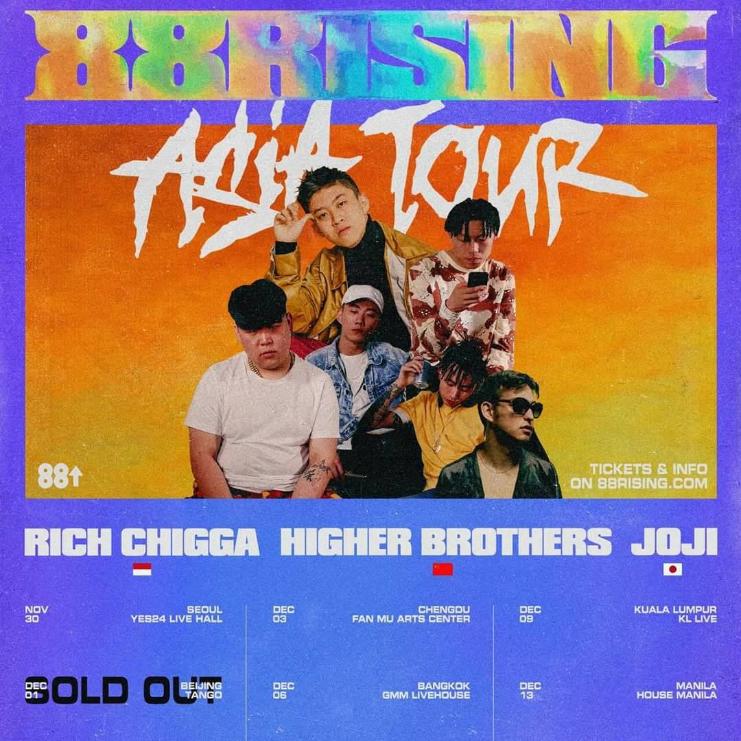 Nasty Squad - 🚨 88 Rising Asia Tour 2017 🚨... | Facebook