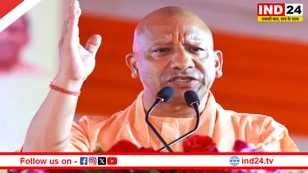 IND24 - यूपी में 47,816 कर्मचारियों ने नहीं दी संपत्ति की जानकारी, 10 ...