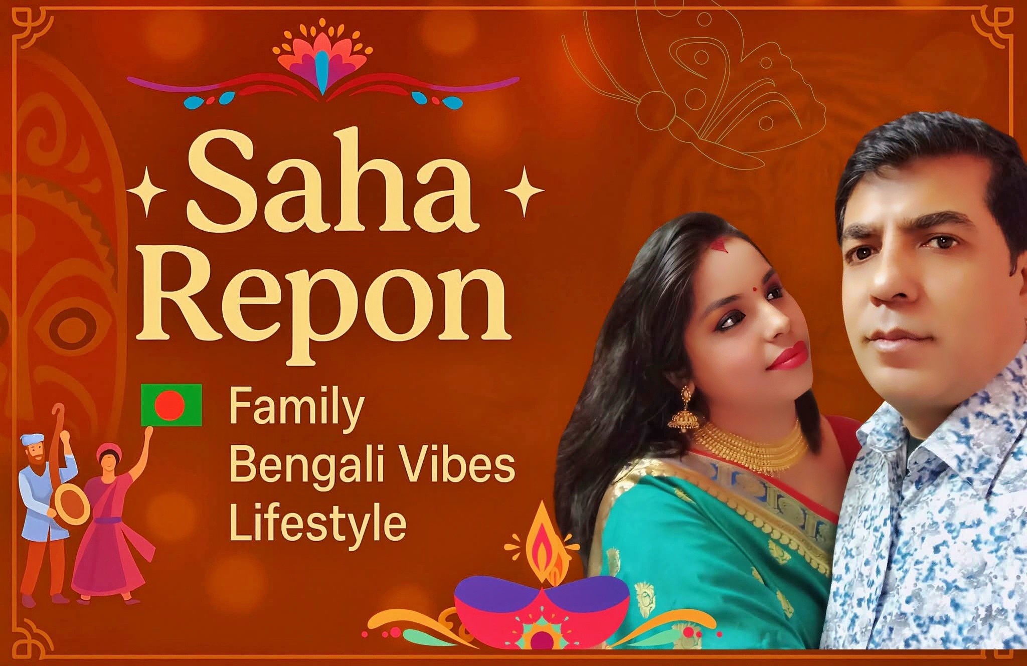 Saha Repon