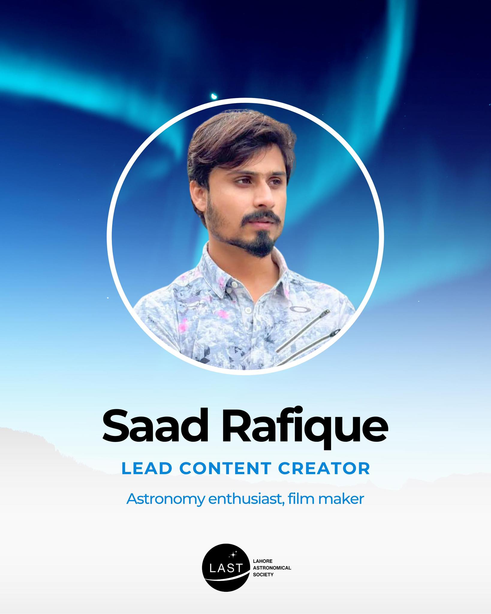 Lahore Astronomical Society | Saad Rafique (Saad Rafiq) has joined the ...