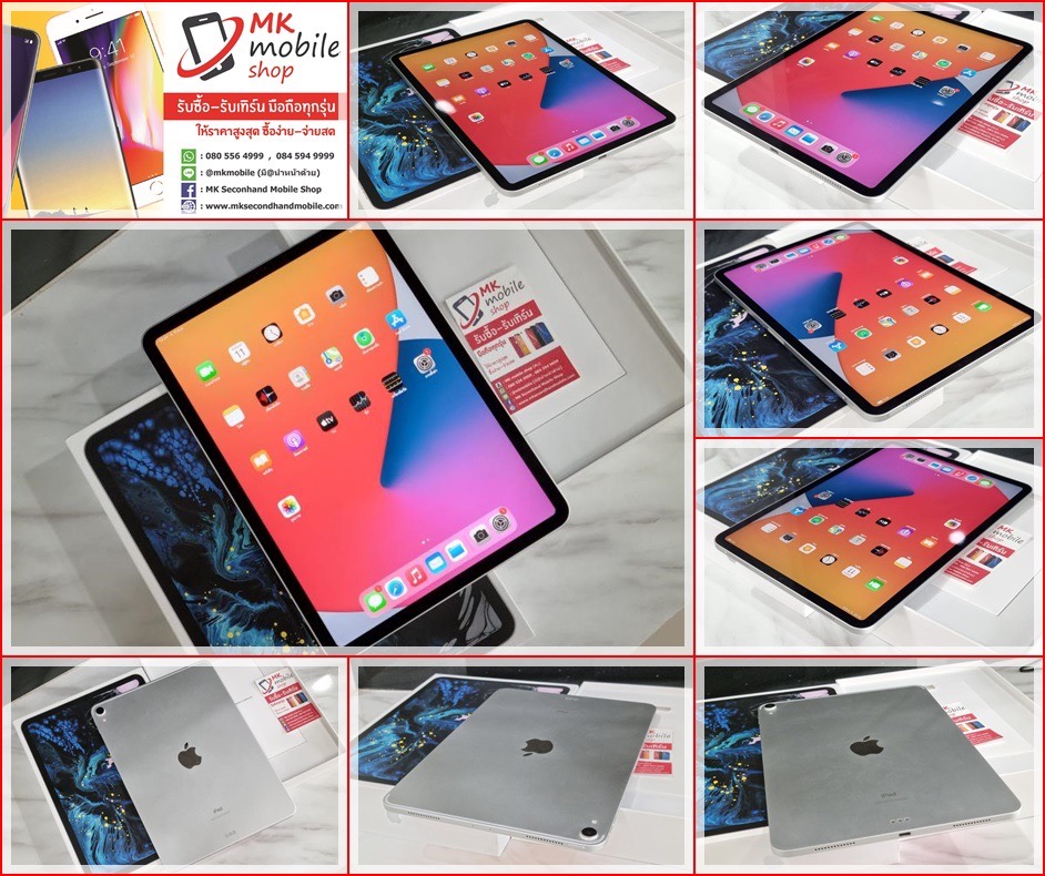 🔥 Ipad Pro 11 2018 256GB Wifi อย่างเดียว Silver ศูนย์ไทย 🏆 สภาพใหม่ ...