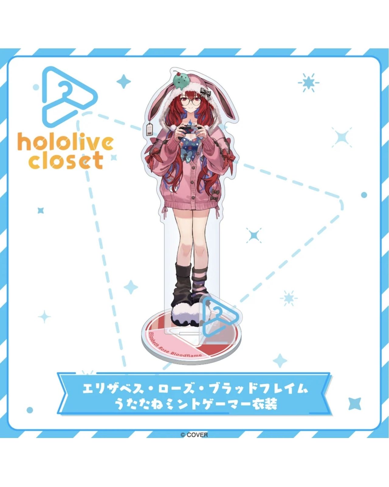預訂」hololive 尾丸ポルカ 誕生日記念 2026 (尾丸波爾卡) ○價格