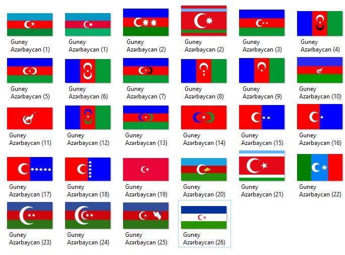 Güney Azərbaycan bayrağı