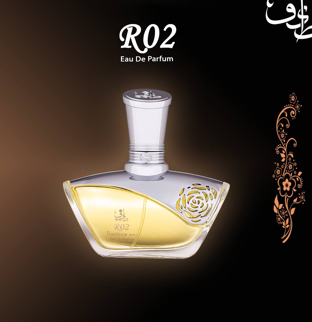 طيف الإمارات للعطور تتجسد مشاعر الحب الازلي و التفاني التي تكنها المرأة لحبيبها في عطر R02 من طيف الإمارات يتكون من اريج الزهر مع جوز الهند والبتشولي اذا لم يكن لديكم