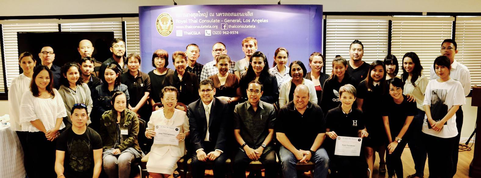 เมื่อวันที่ 13 กันยายน 2560 สถานกงสุลใหญ่ ณ นครลอสแอนเจลิส ร่วมกับ ...