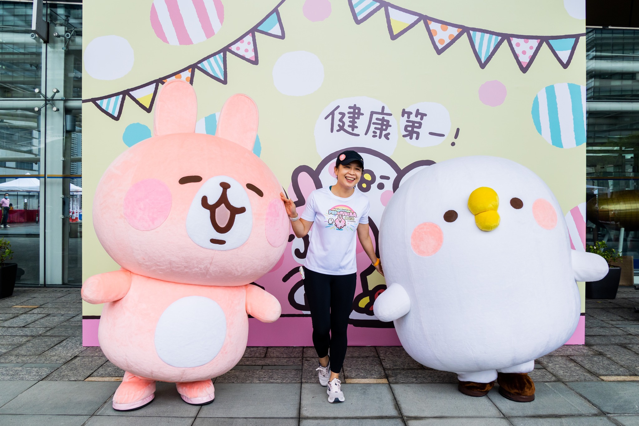 Kanahei's Small animals - Bun Fun Run HK 2022 | Sha Tin