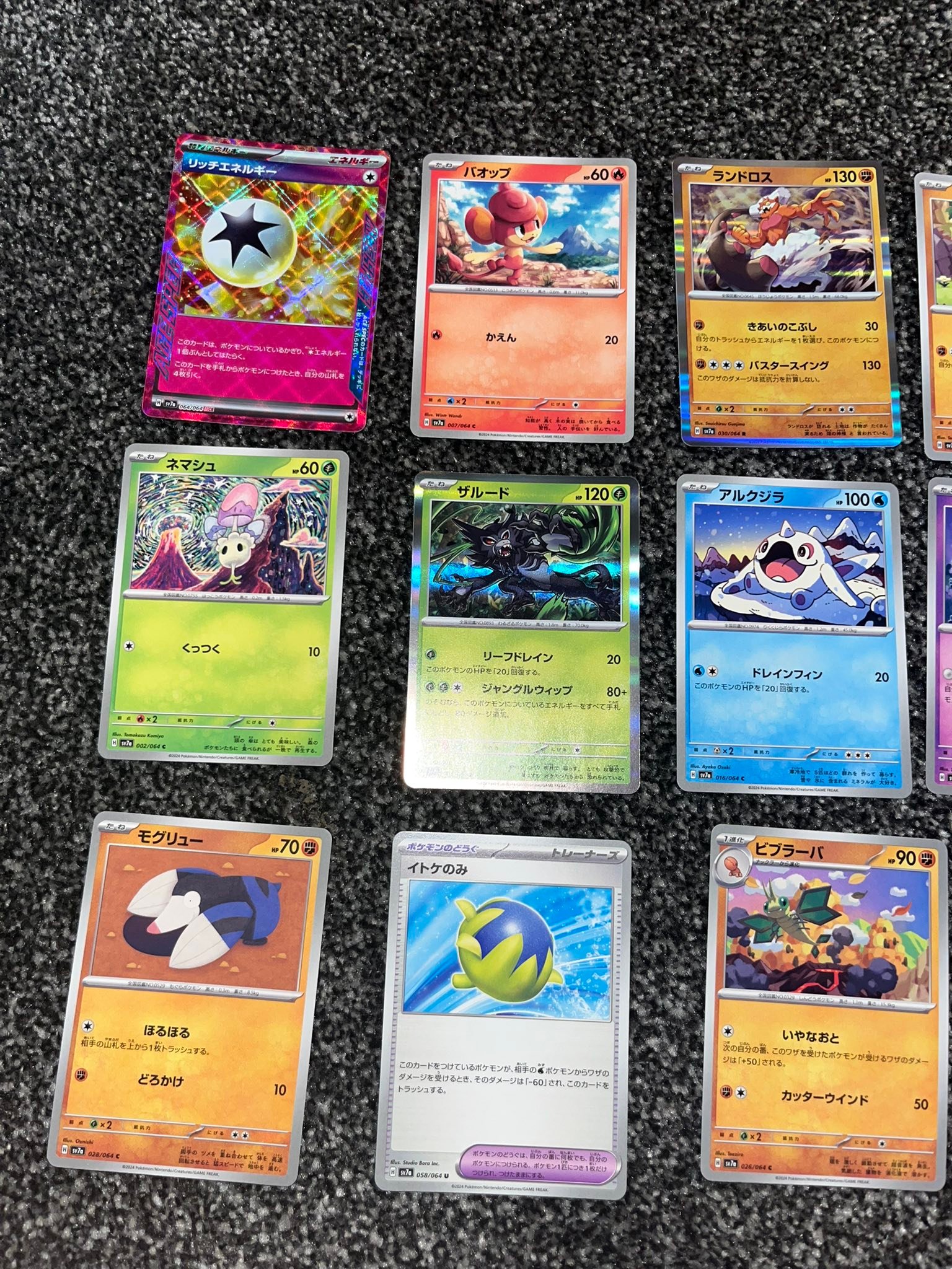 what pokemon cards to buy for beginners Unlimited Kanto Base Starters Set (4) 1999 Pokemon TCG for Beginners |