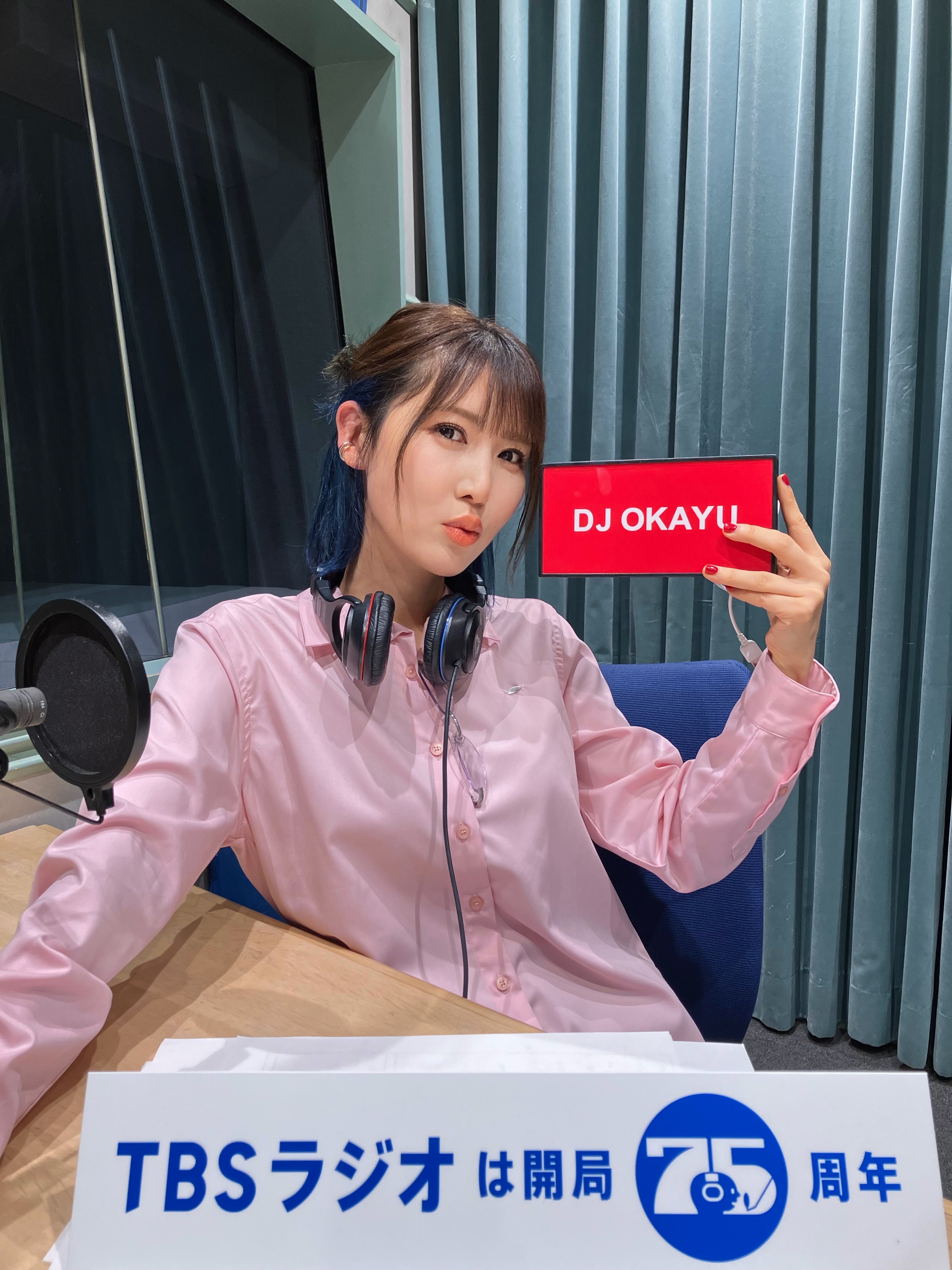 おかゆ (@okayudayu) • Facebook