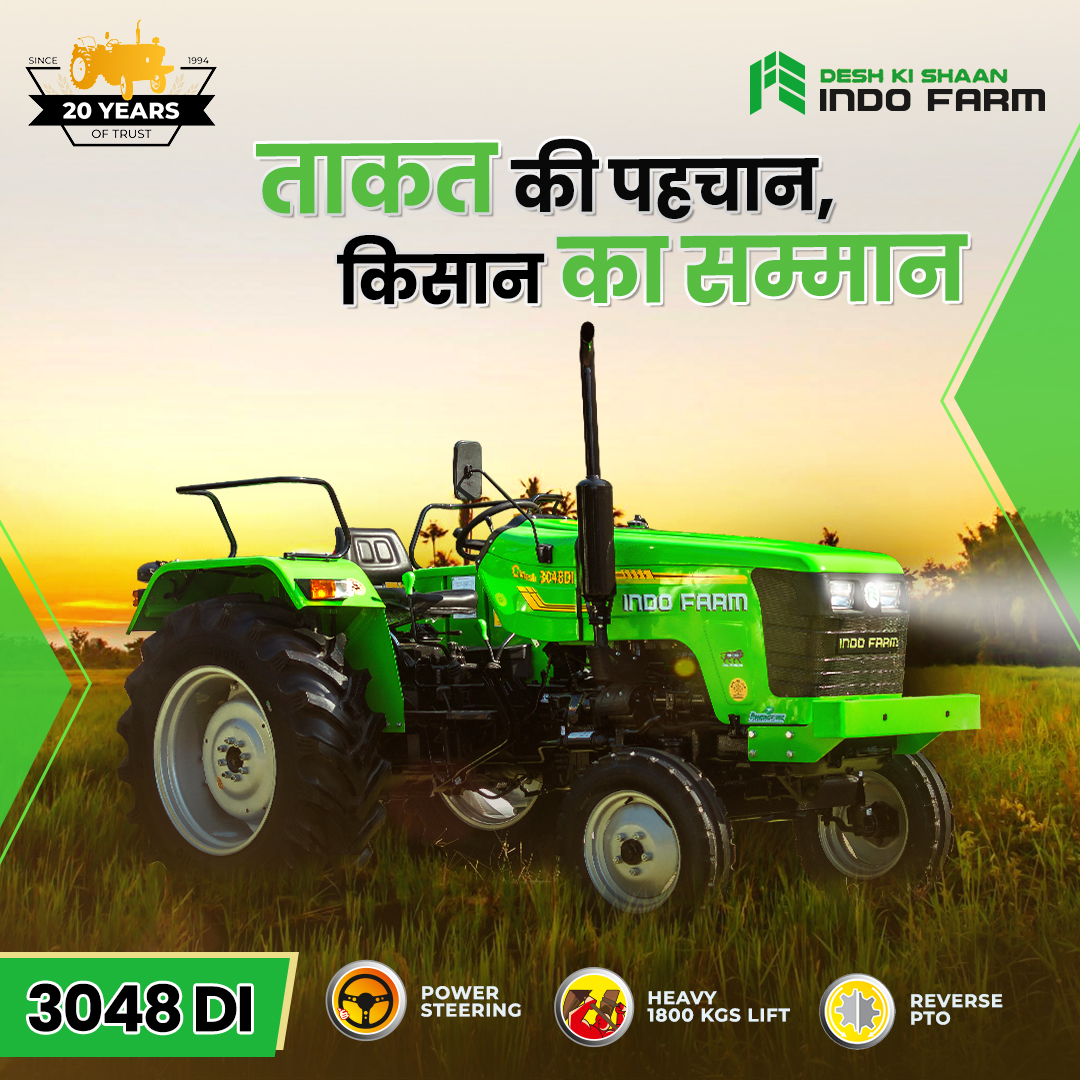 Tractor Adda