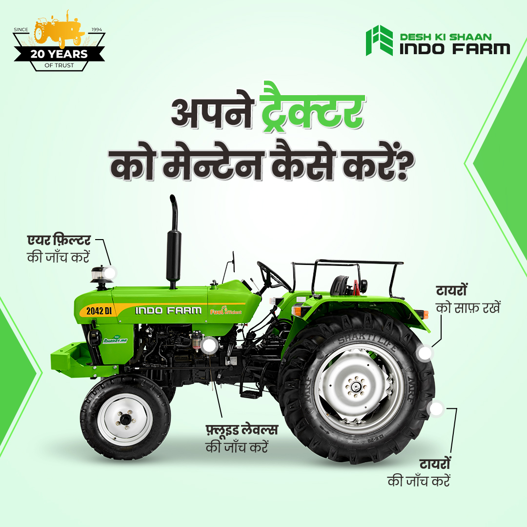 Tractor Adda