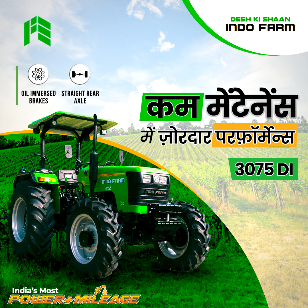 Tractor Adda