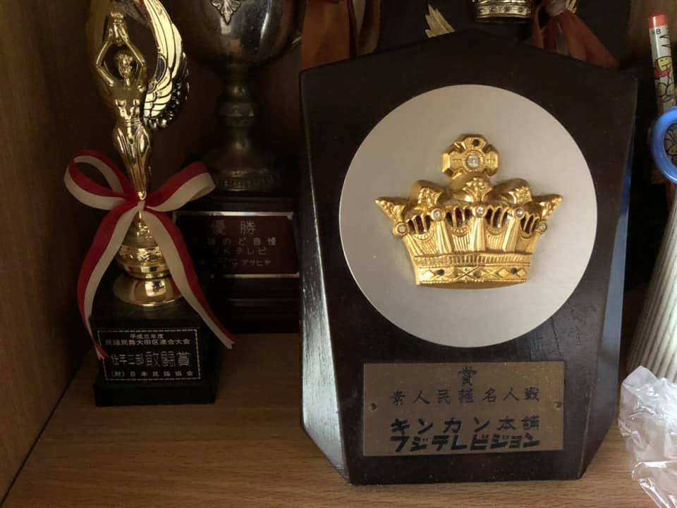 株式会社ぐるんとびー Accueil Facebook