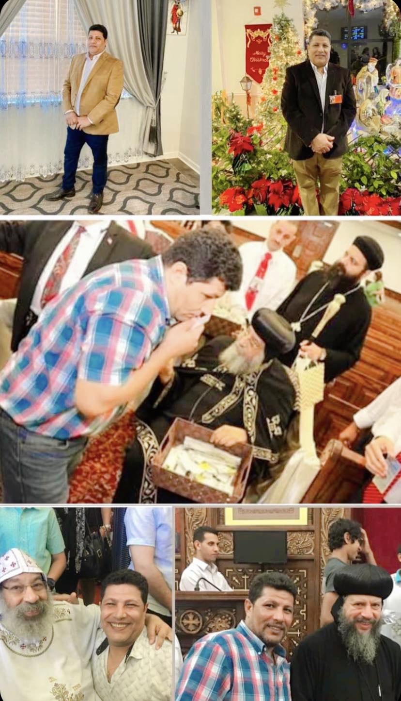 Sameh Gabra