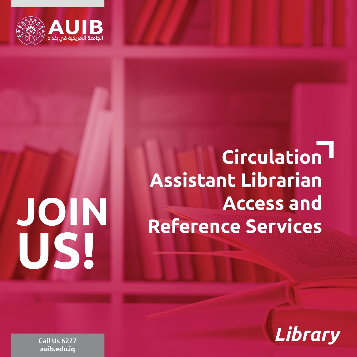 الجامعة الأمريكية في بغداد - Job Openings! The AUIB is offering the ...