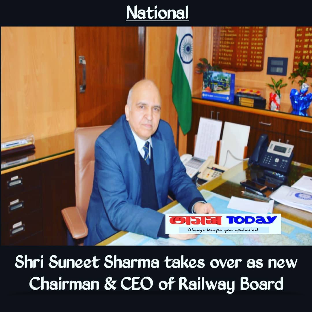Suneet Sharma has been appointed... - assam._.current.affairs | Facebook