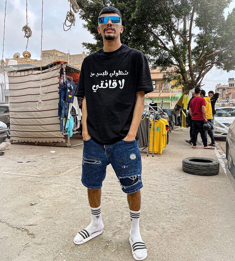 ‎منصة الراب... - منصة الراب الليبي - Libyan rap platform