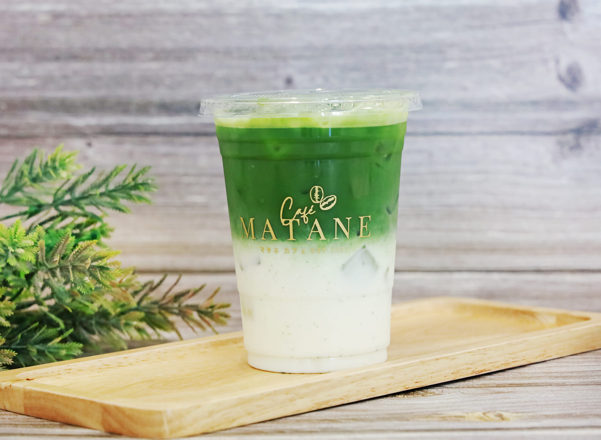 Matane Café - Premium Japanese Matcha.🍵 มะตะเนะ...