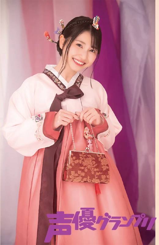 雨宮様 メリちゃんの成人式に使われたおくつ 声優グランプリ2月号は本日発売💙 雨宮天さんが世界の文化に触れる連載