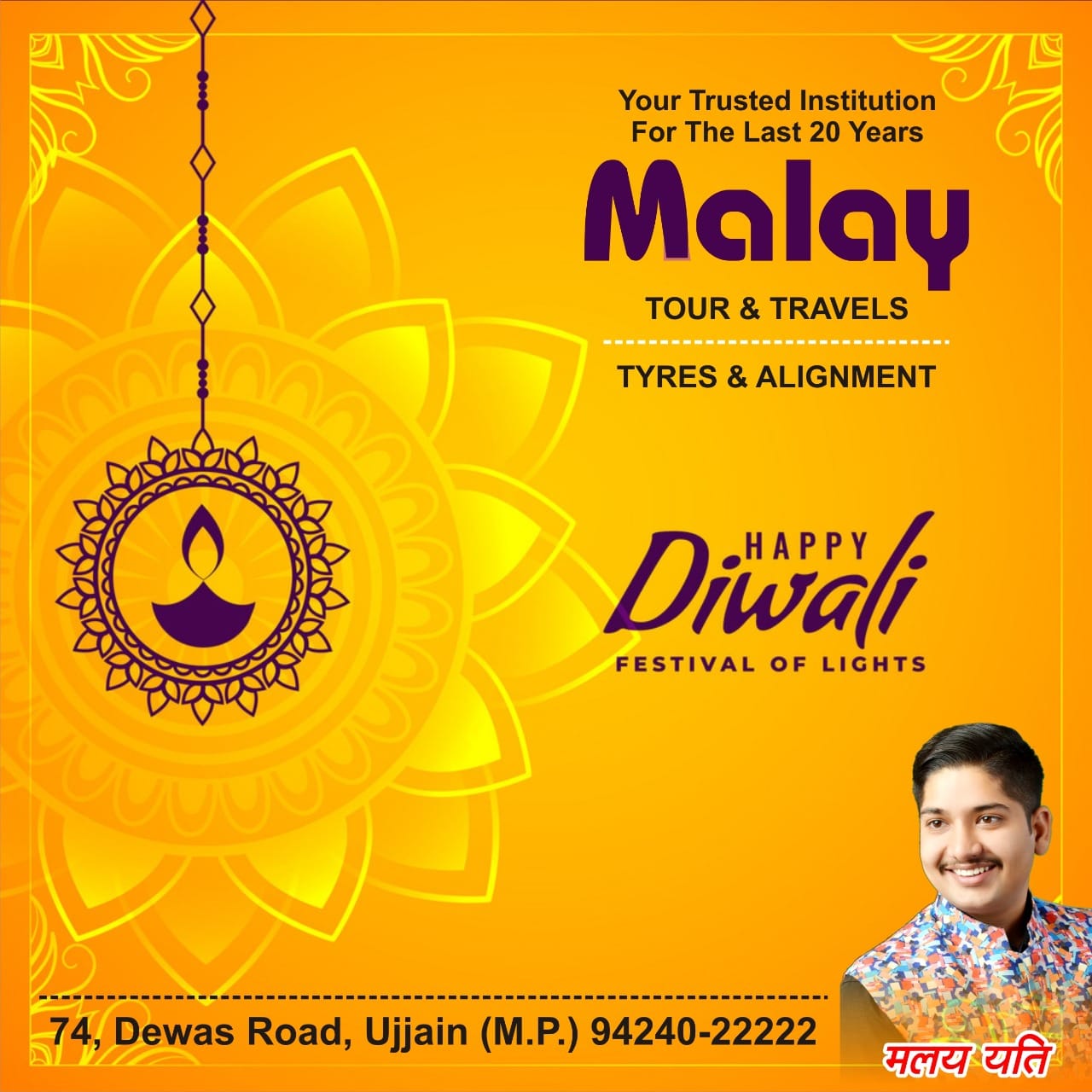 Malay Tyres Alignment Home Facebook