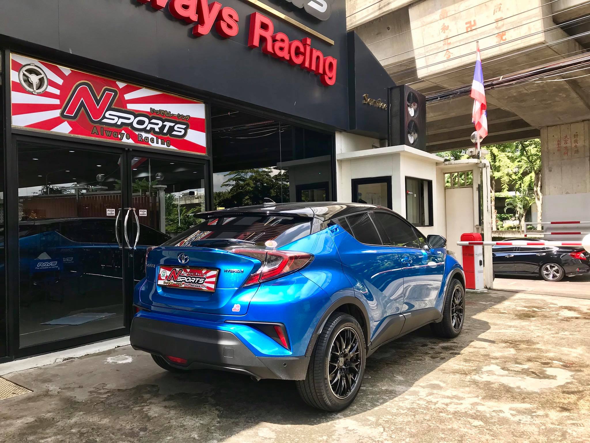 พาชม Toyota CHR ใส่ล้อ Rays... - Nsports Always Racing