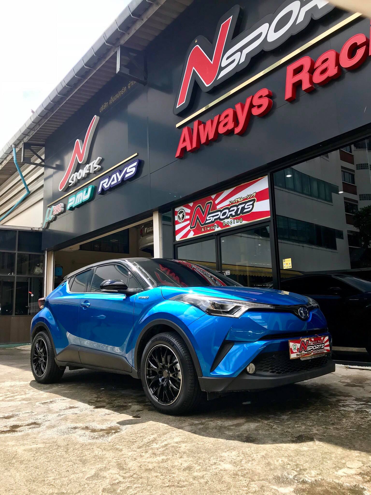 พาชม Toyota CHR ใส่ล้อ Rays... - Nsports Always Racing