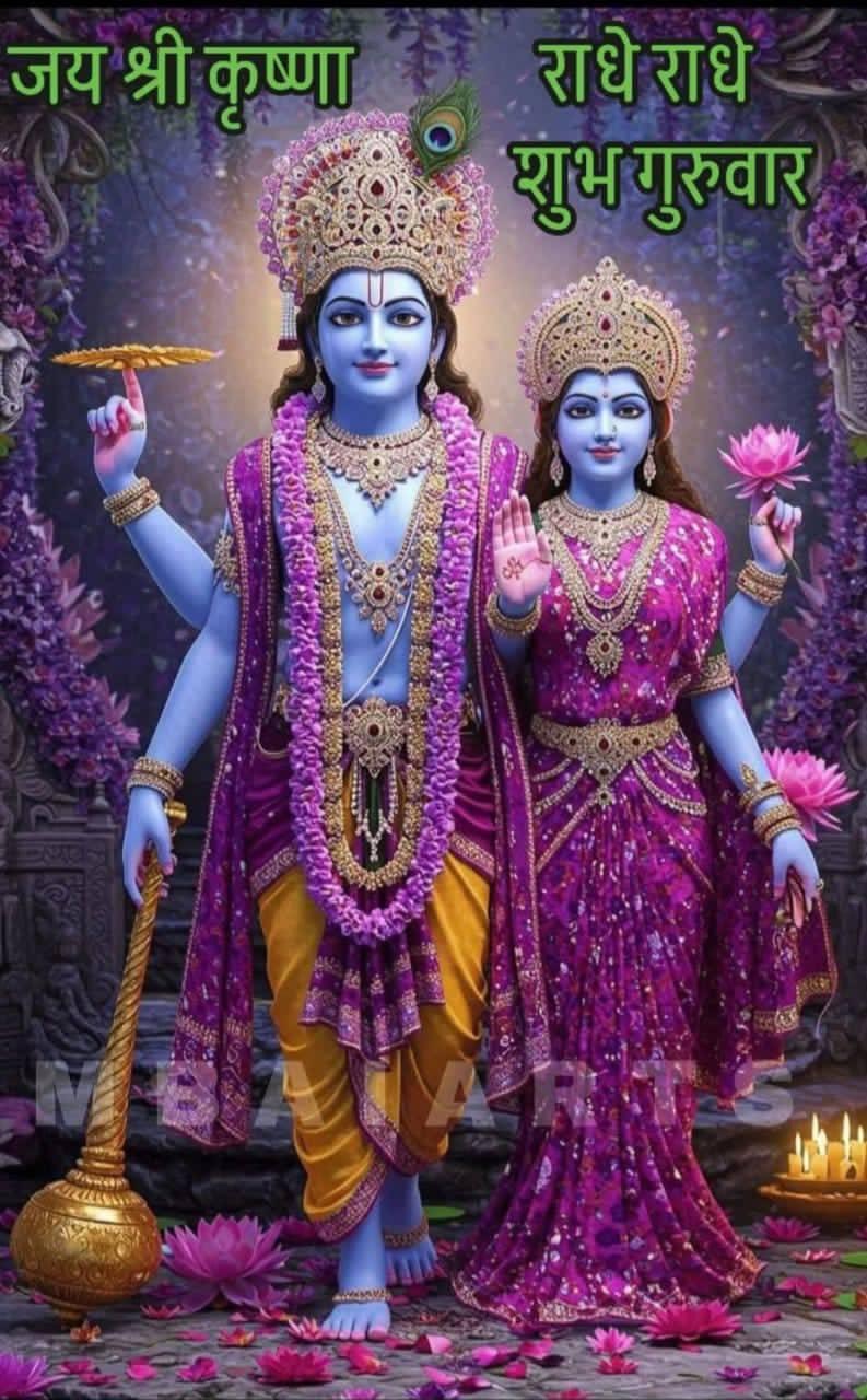 Smruti Ranjan Rout