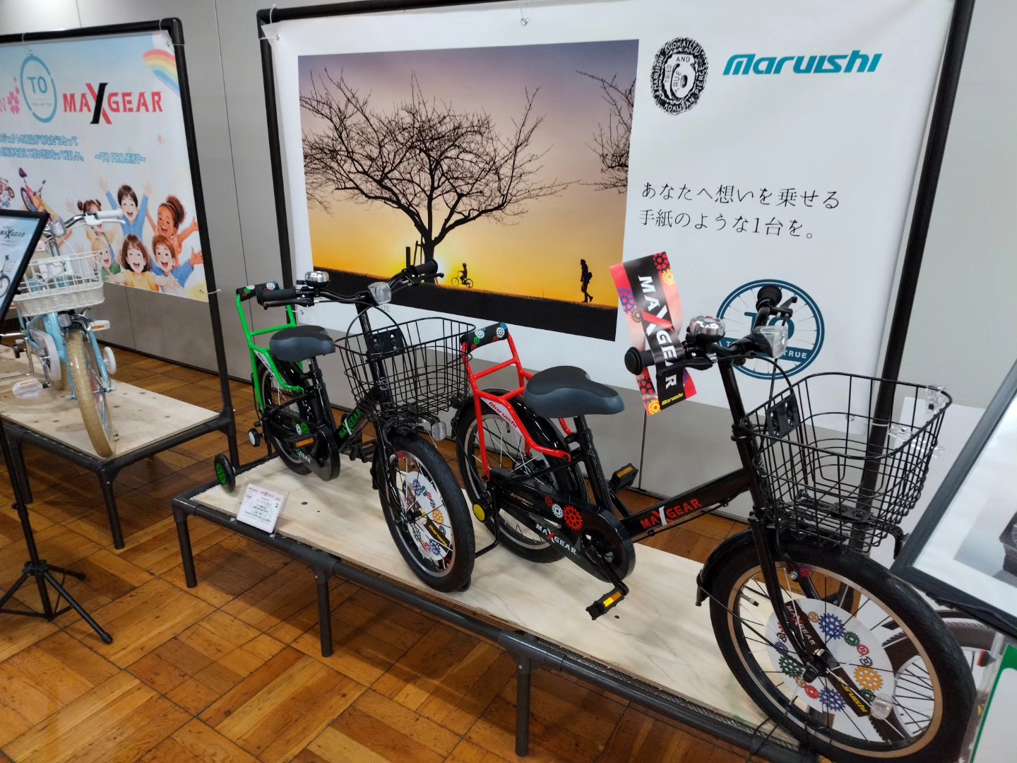 サカモトテクノ「アルマインAT」入荷しました。 カラー：ブラウン
