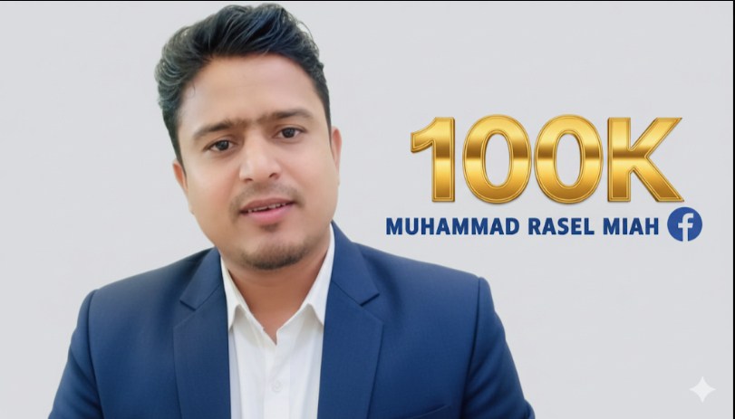 MUHAMMAD RASEL MIAH | Facebook