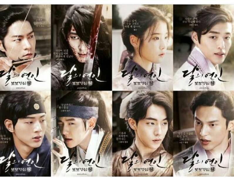 Iu Kdrama Reviews Facebook