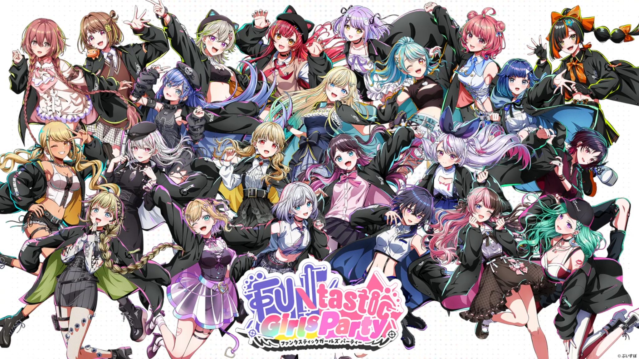 ฮาตงสีแดง - ข้อมูลเพิ่มเติมของ Vspo!Fes2025 และ Key Visual... | Facebook