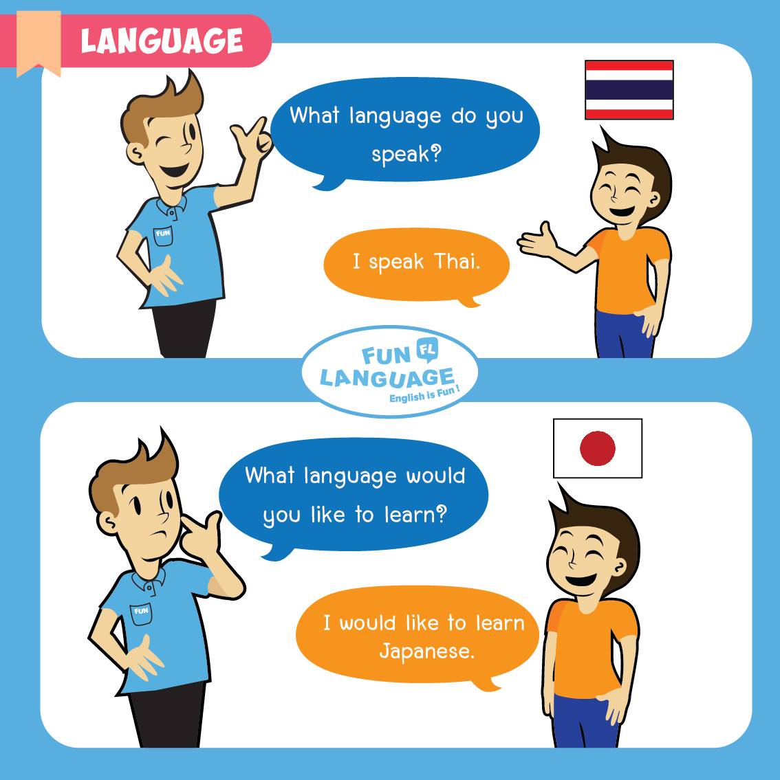 Fun Language - 👉 การ์ตูนสั้นจาก Fun Language วันนี้ 🤩...