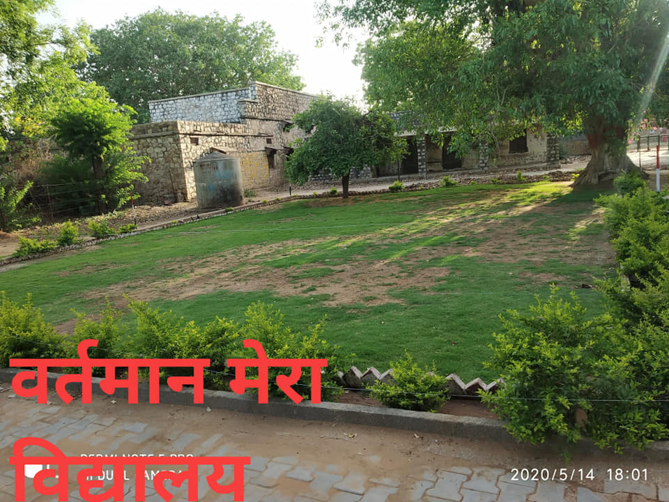 राजकीय उच्च माध्यमिक विद्यालय धानोल - जालोर | Dhanol