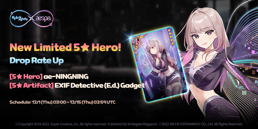 Epic Seven x aespa Collaboration Limited Hero! Introducing the