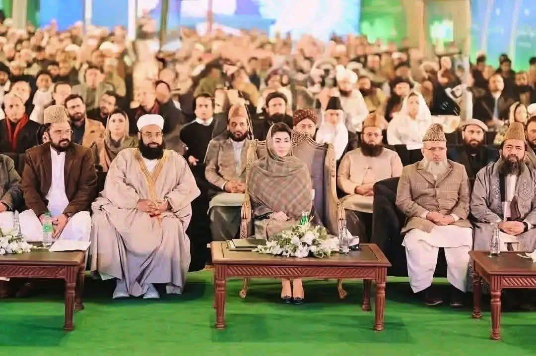 Sheikh Rauf