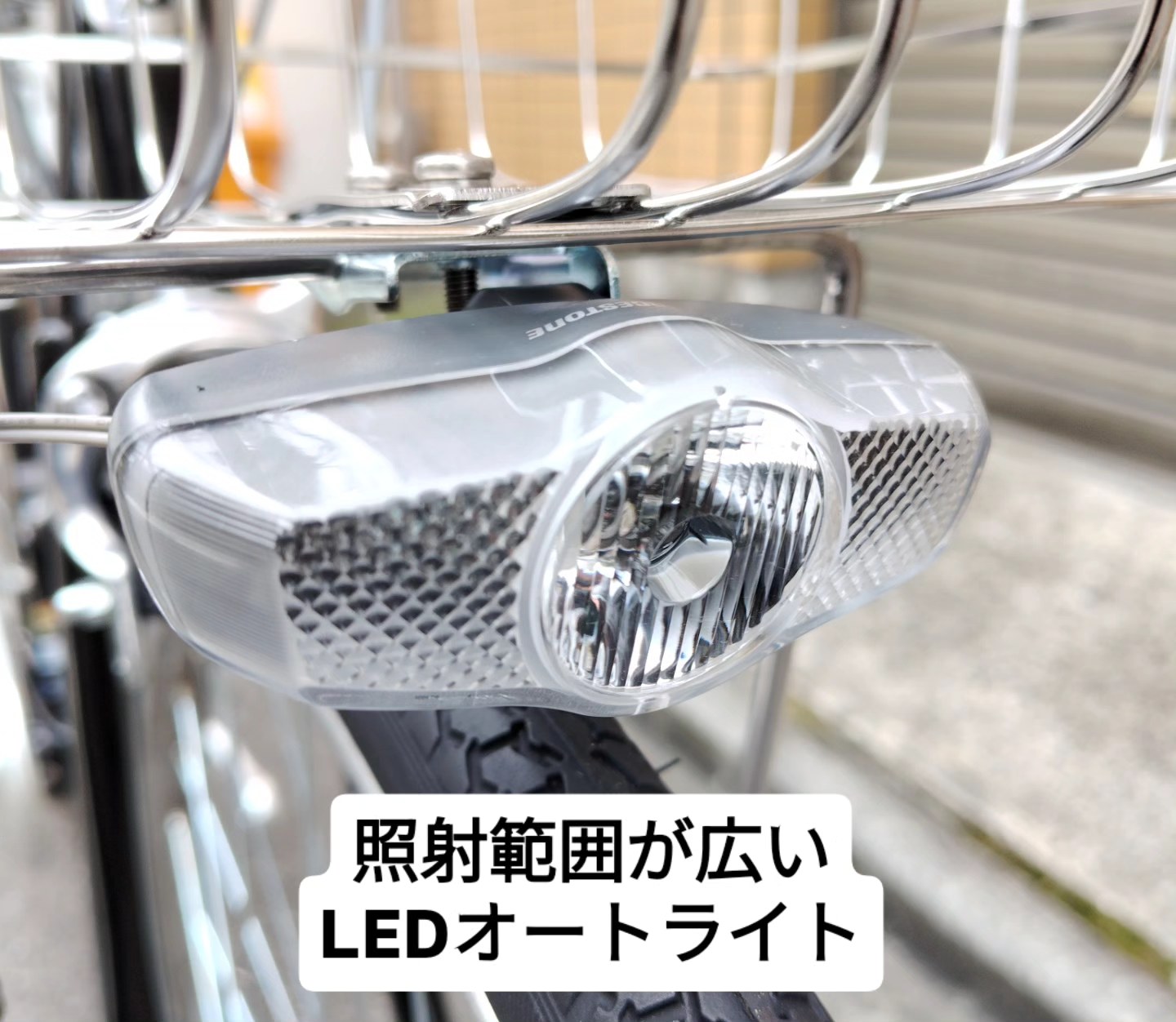 サカモトテクノ「アルマインAT」入荷しました。 カラー：ブラウン