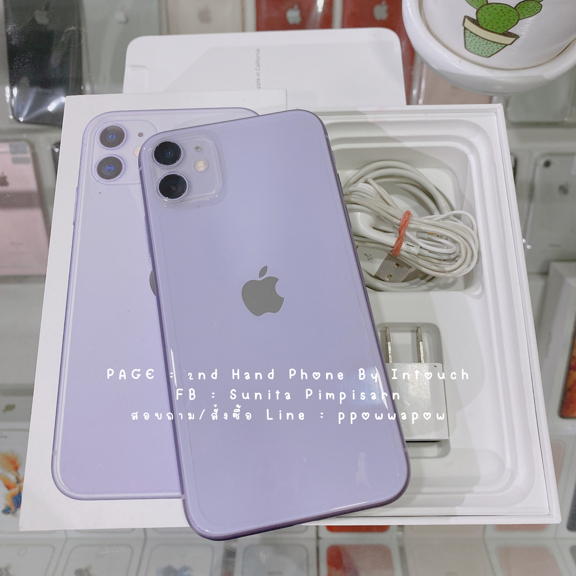 🍎 iPhone 11 64gb... - Intouch Phone จำหน่ายโทรศัพท์มือ2