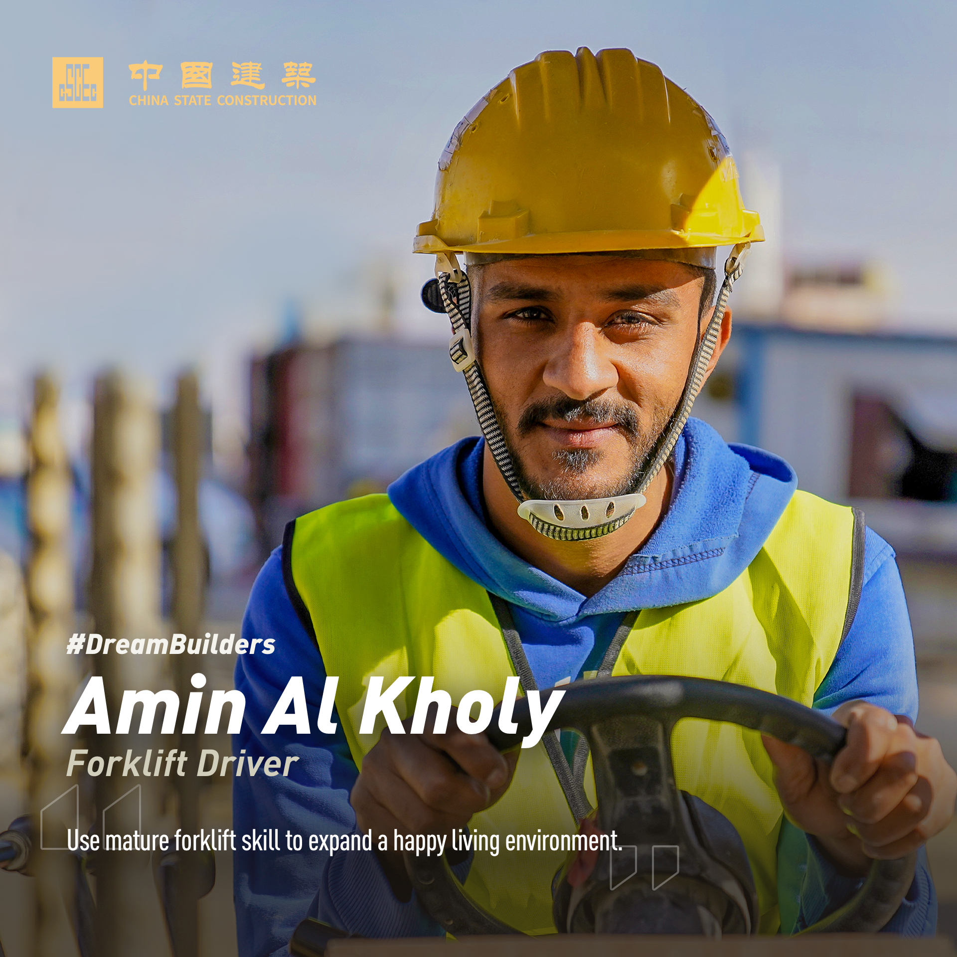 CSCEC EGYPT - Amin Al Kholy is a forklift driver at CSCEC Egypt, he has ...