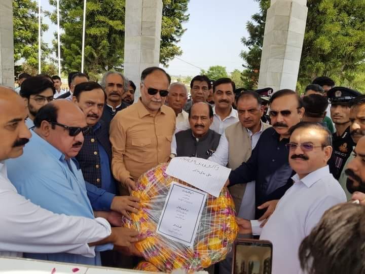 Raja javed ikhlas official