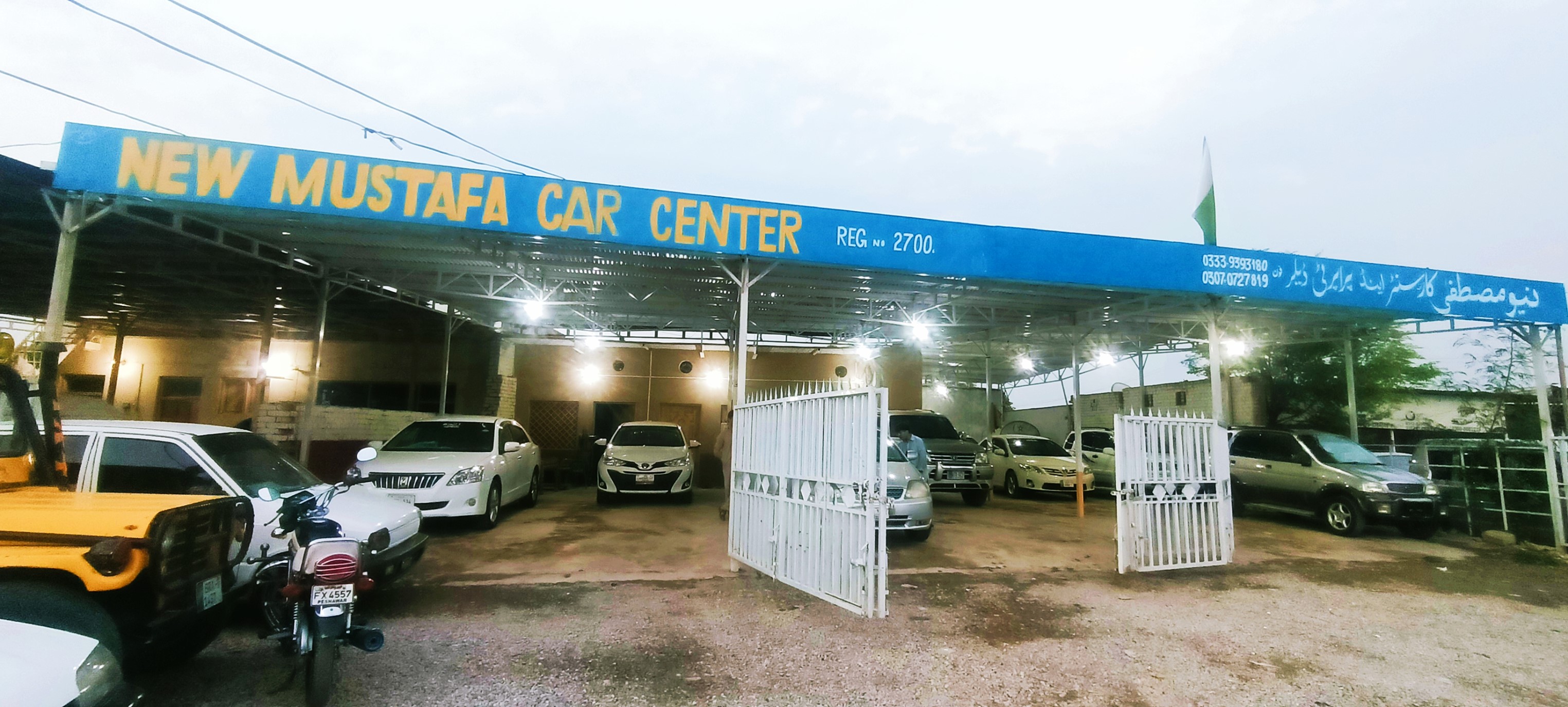 New Mustafa Car Center - Home