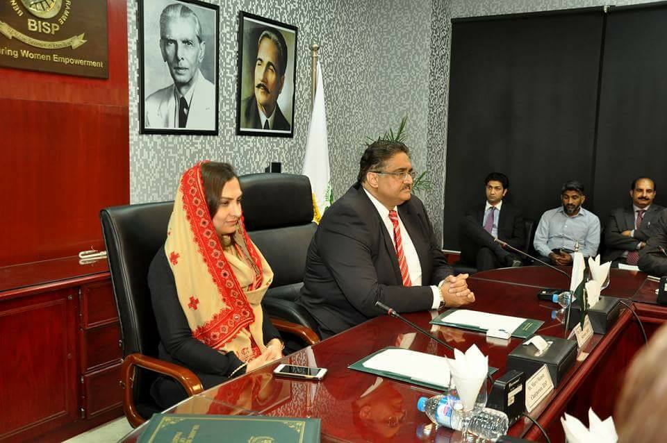 The Government... - NRSP - National Rural Support Programme