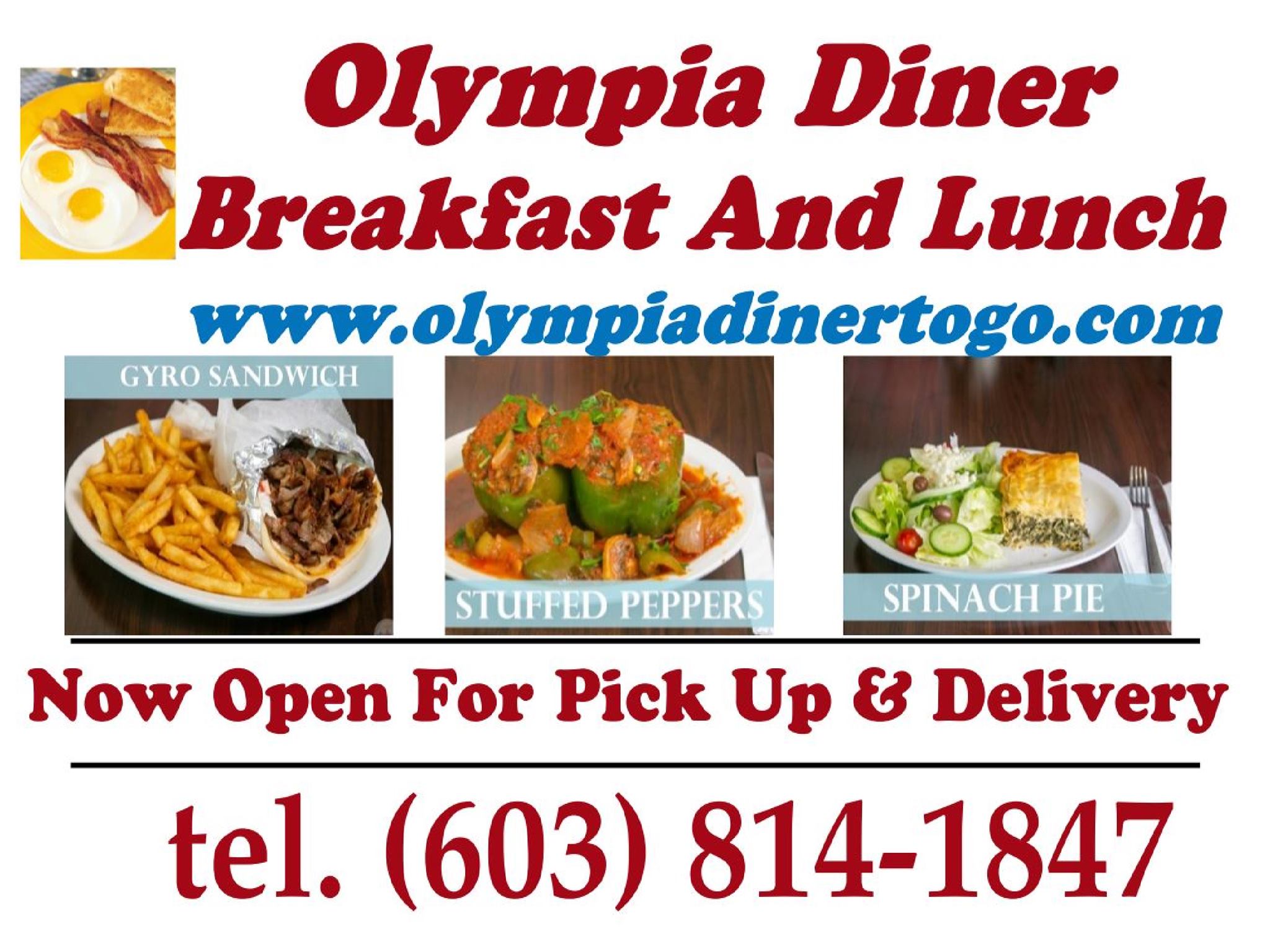 Olympia Diner | Seabrook NH