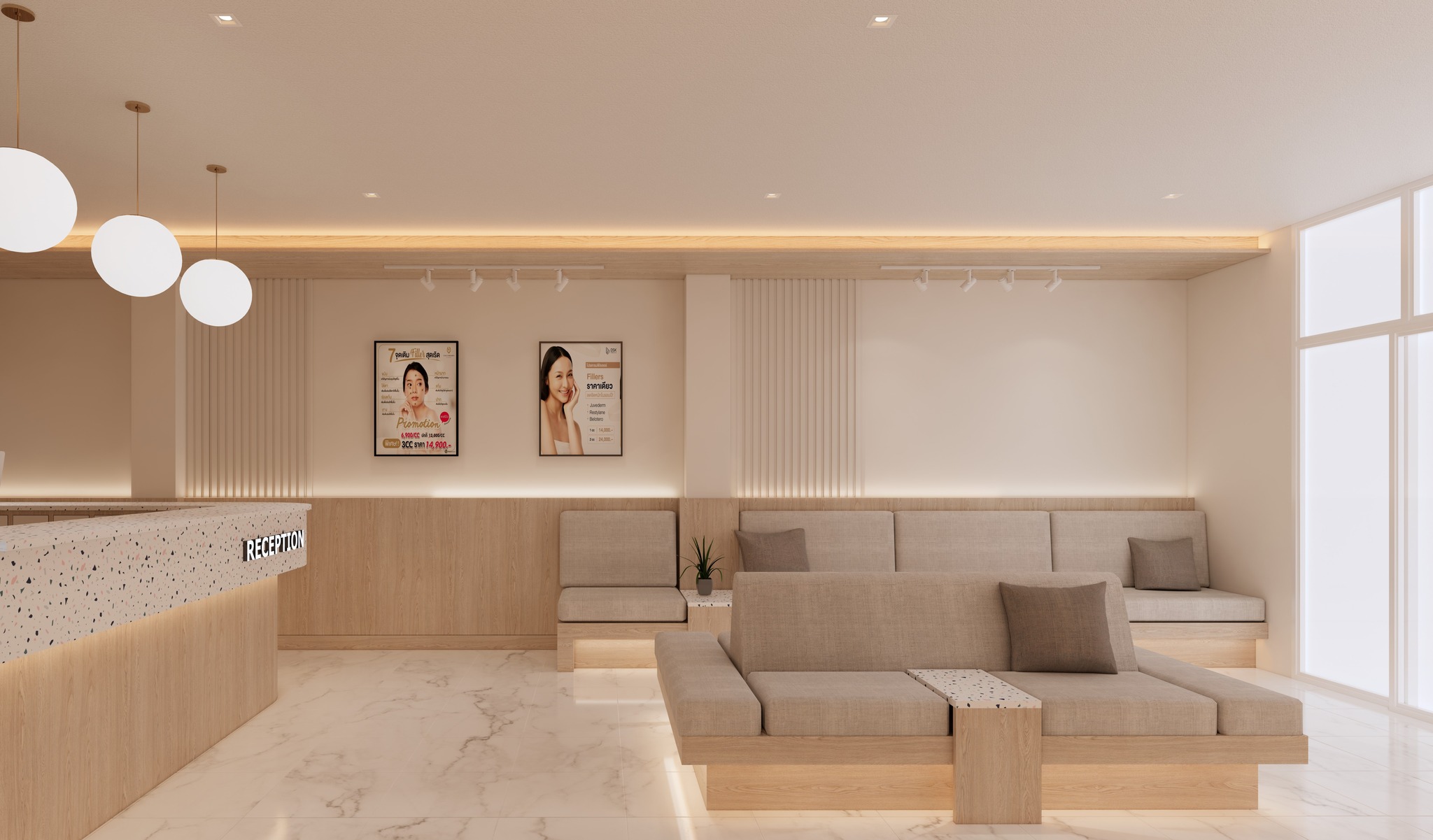 สวยงามเช่นเคยครับ... - Enscape อาจารย์แชมป์ l ndwork.co